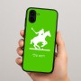 כיסוי בעיצוב אישי עם השם שלך לדגם - Samsung Galaxy A04 בעיצוב שחקן פולו - סוס
