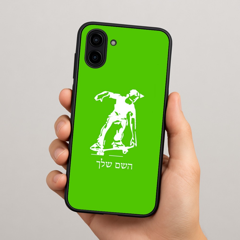 כיסוי בעיצוב אישי עם השם שלך לדגם - Samsung Galaxy A04 בעיצוב ילד סקייטבורד