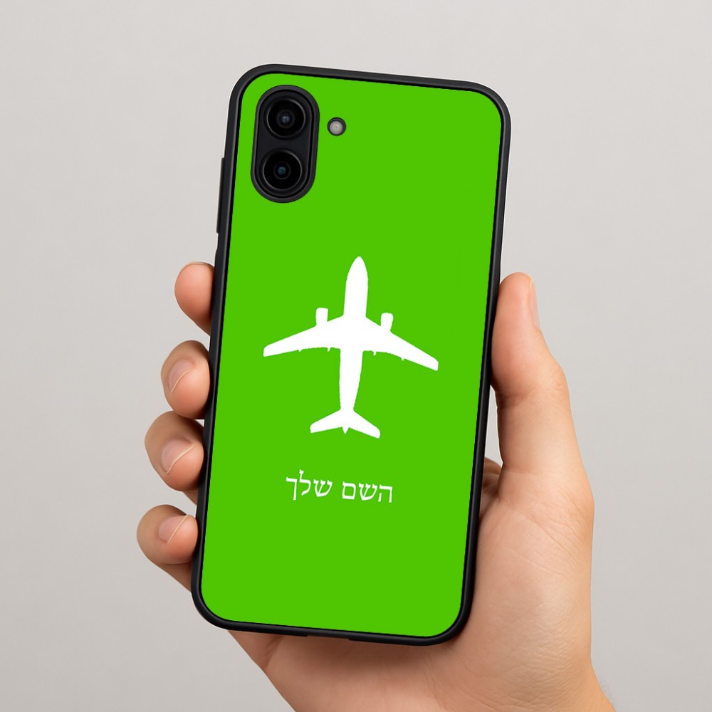 כיסוי בעיצוב אישי עם השם שלך לדגם - Samsung Galaxy A04 בעיצוב טייס - טייס
