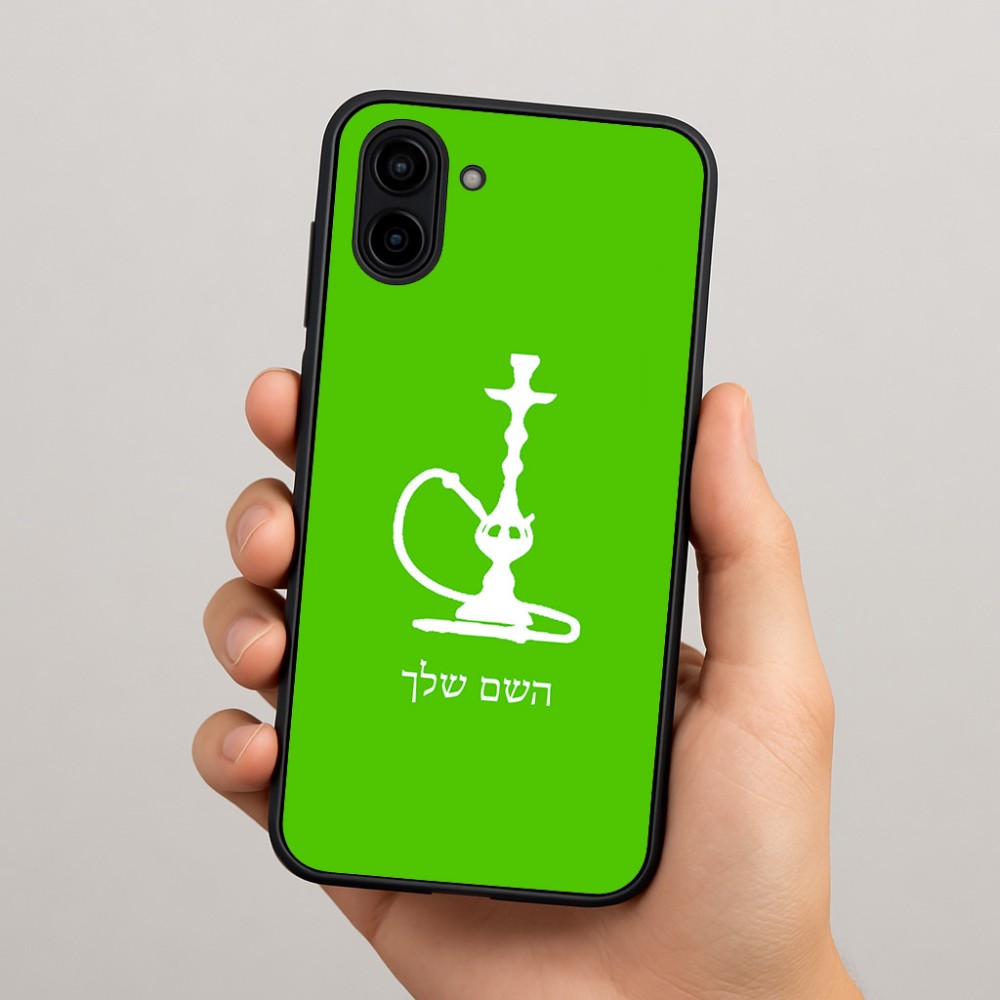 כיסוי בעיצוב אישי עם השם שלך לדגם - Samsung Galaxy A04 בעיצוב נרגילה