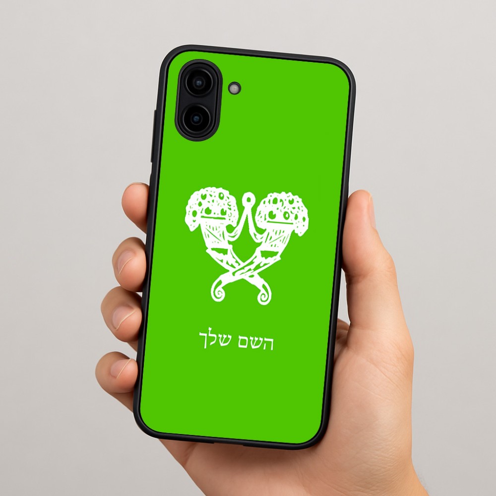 כיסוי בעיצוב אישי עם השם שלך לדגם - Samsung Galaxy A04 בעיצוב פרחי קרן