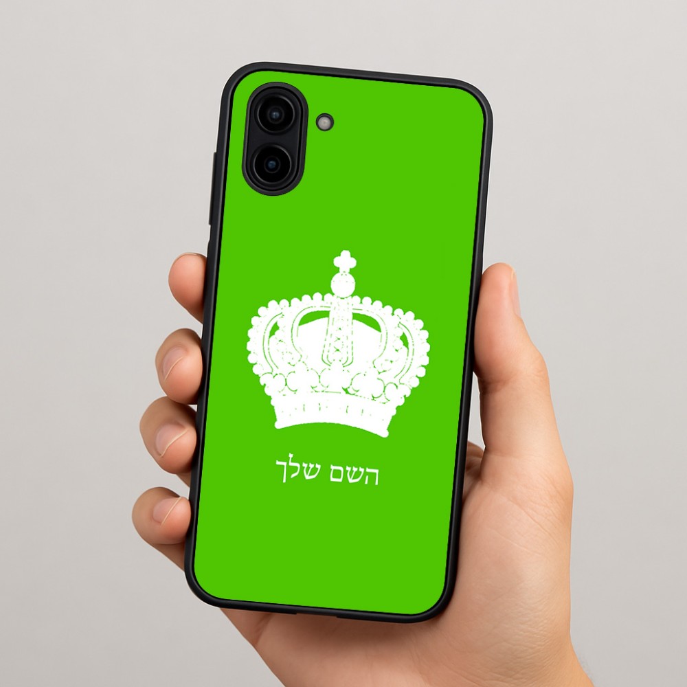 כיסוי בעיצוב אישי עם השם שלך לדגם - Samsung Galaxy A04 בעיצוב כתר מלכותי