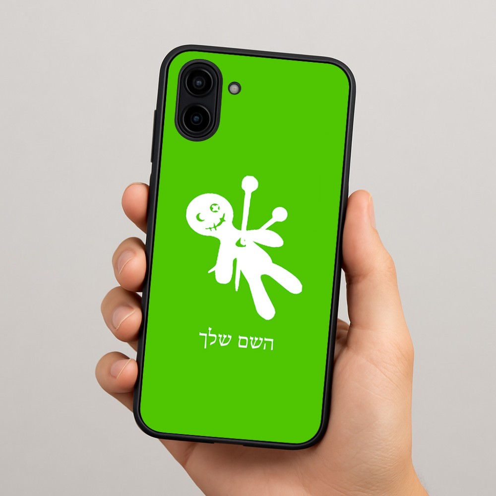 כיסוי בעיצוב אישי עם השם שלך לדגם - Samsung Galaxy A04 בעיצוב וודו