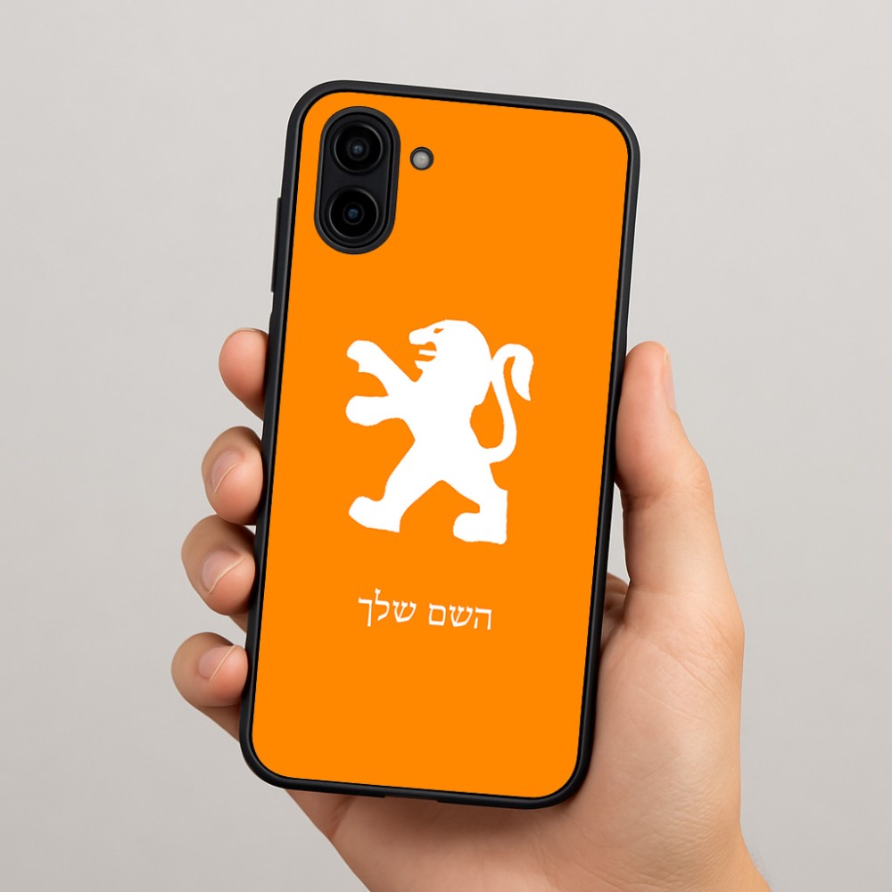 כיסוי בעיצוב אישי עם השם שלך לדגם - Samsung Galaxy A04 בעיצוב פיג'ו