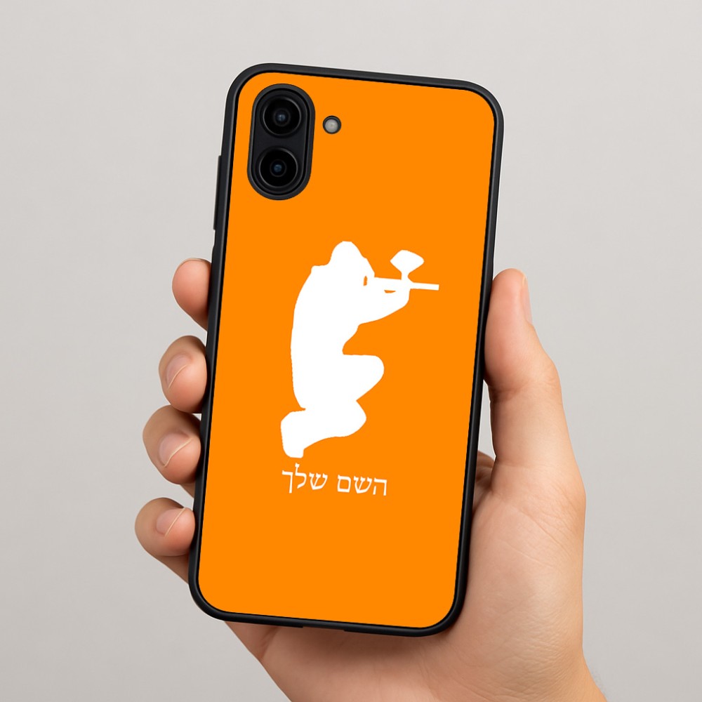 כיסוי בעיצוב אישי עם השם שלך לדגם - Samsung Galaxy A04 בעיצוב שחקן כאב כדור