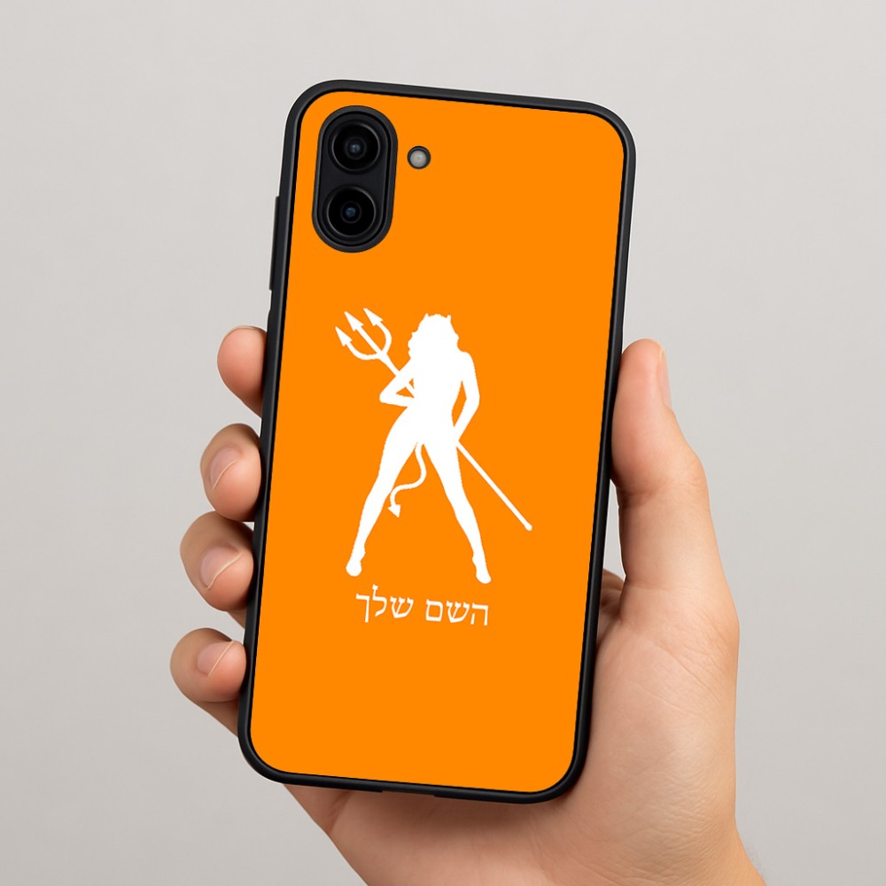 כיסוי בעיצוב אישי עם השם שלך לדגם - Samsung Galaxy A04 בעיצוב אישה שטן