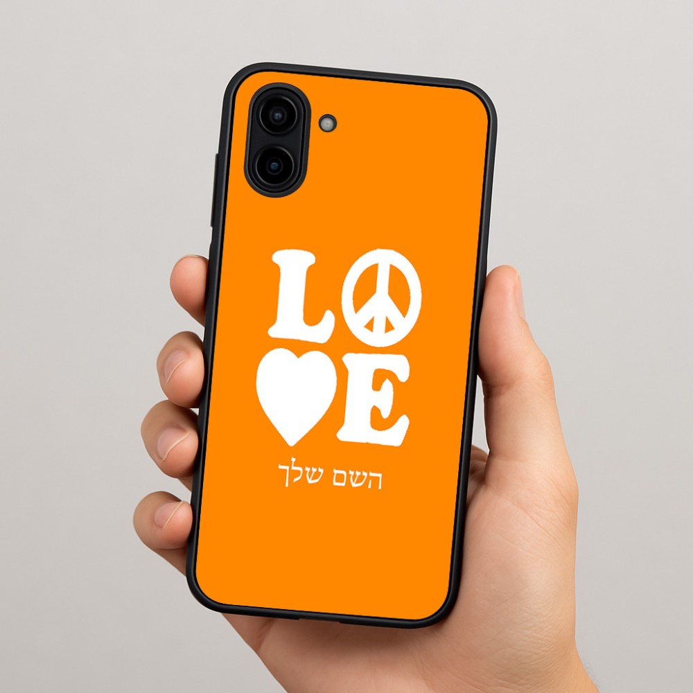 כיסוי בעיצוב אישי עם השם שלך לדגם - Samsung Galaxy A04 בעיצוב אהבה