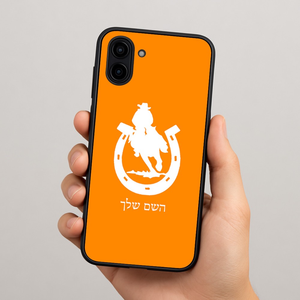 כיסוי בעיצוב אישי עם השם שלך לדגם - Samsung Galaxy A04 בעיצוב פרסה וסוס