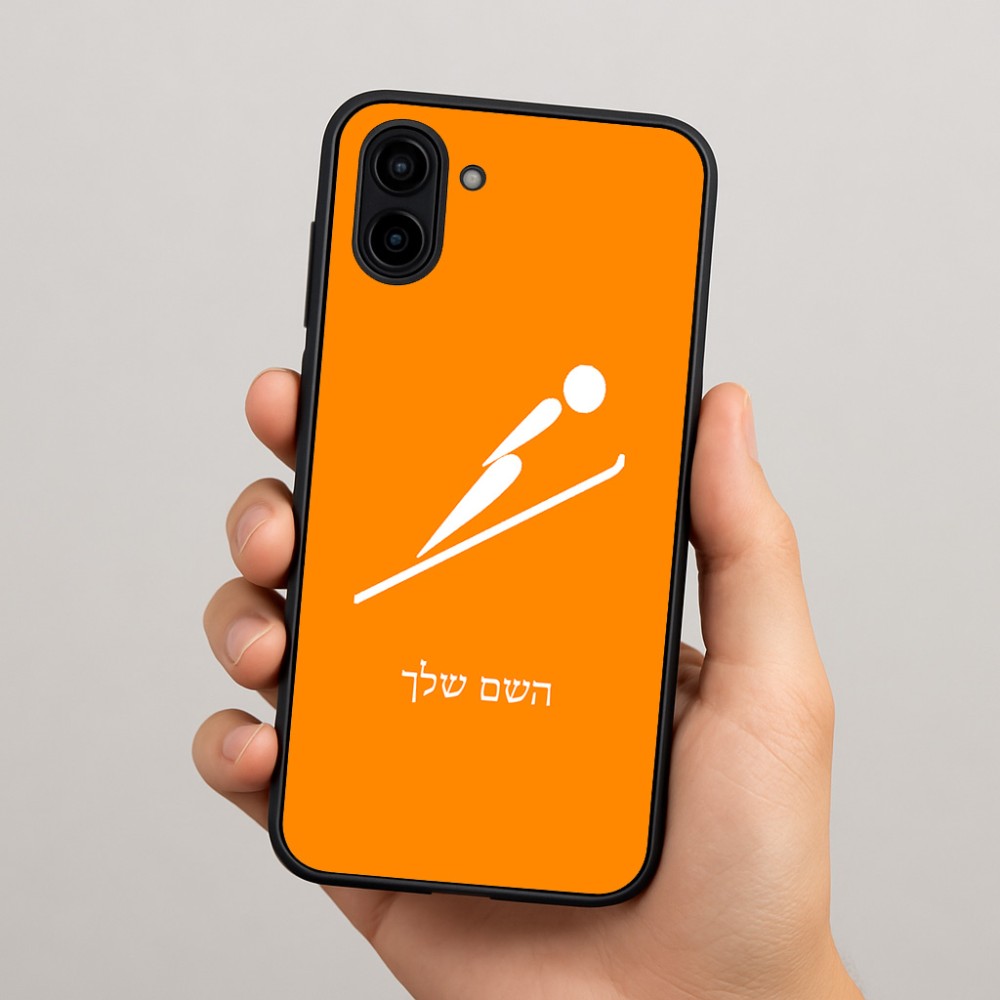 כיסוי בעיצוב אישי עם השם שלך לדגם - Samsung Galaxy A04 בעיצוב קפיצת סקי אולימפית