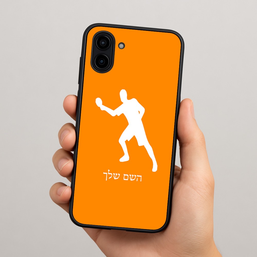 כיסוי בעיצוב אישי עם השם שלך לדגם - Samsung Galaxy A04 בעיצוב שחקן פינג פונג