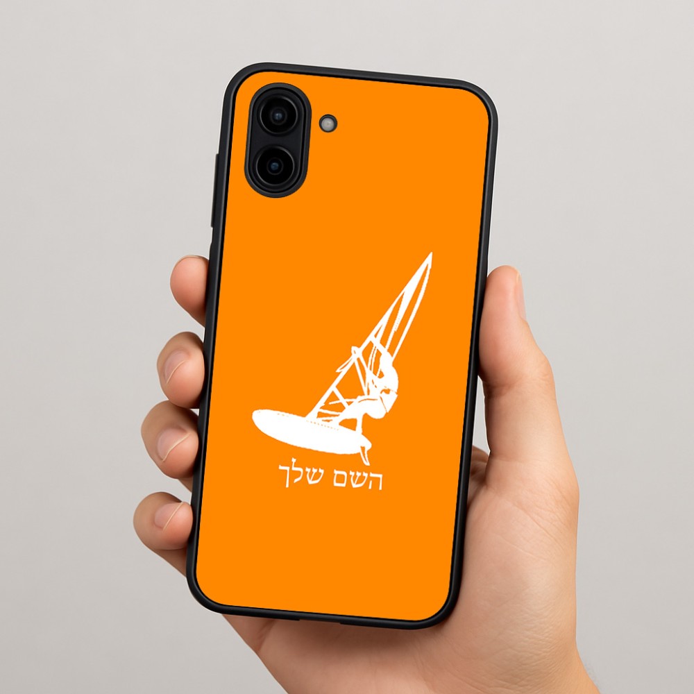 כיסוי בעיצוב אישי עם השם שלך לדגם - Samsung Galaxy A04 בעיצוב לגלוש - גלישה - שייט