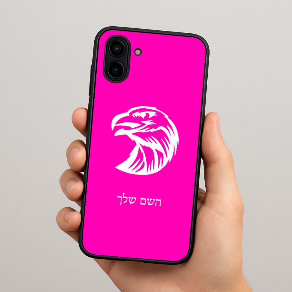 כיסוי בעיצוב אישי עם השם שלך לדגם - Samsung Galaxy A04 בעיצוב ראש נשר