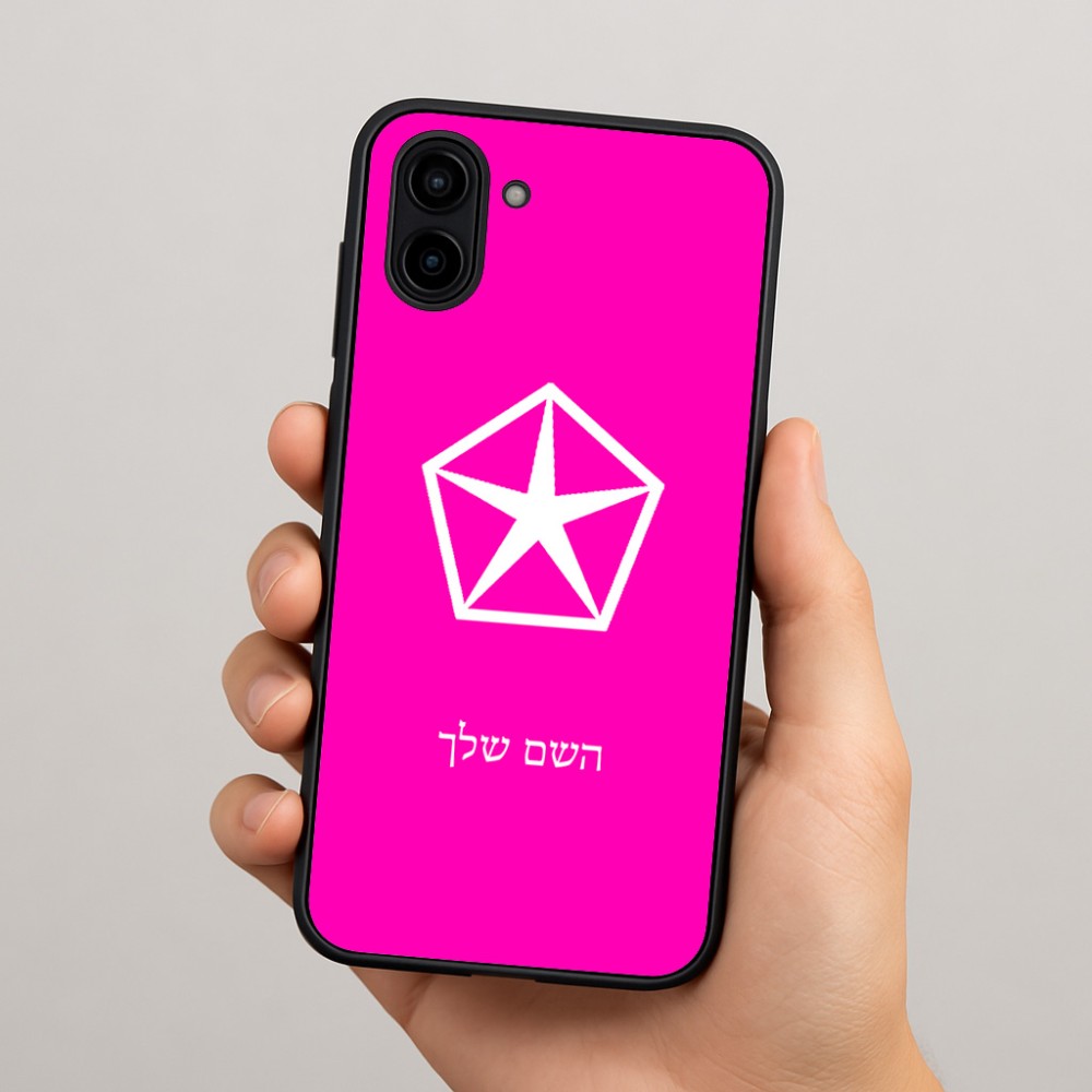 כיסוי בעיצוב אישי עם השם שלך לדגם - Samsung Galaxy A04 בעיצוב קרייזלר