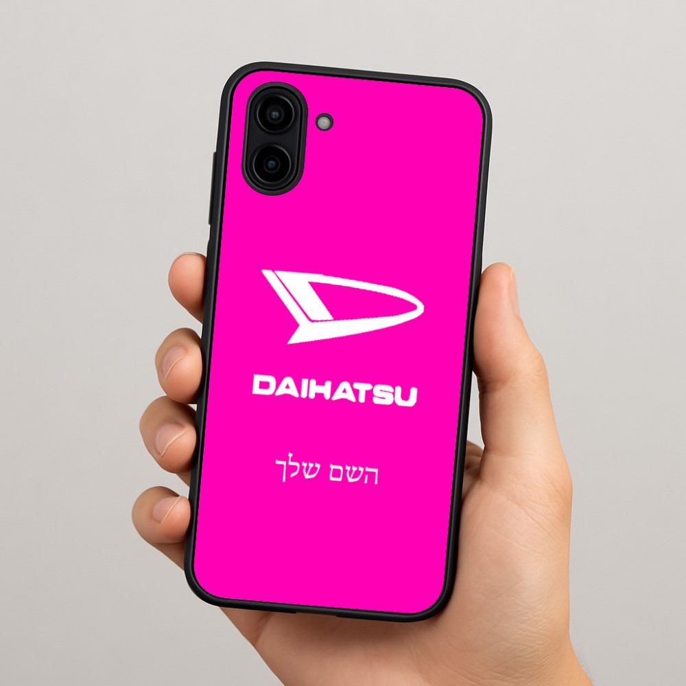 כיסוי בעיצוב אישי עם השם שלך לדגם - Samsung Galaxy A04 בעיצוב דייהטסו