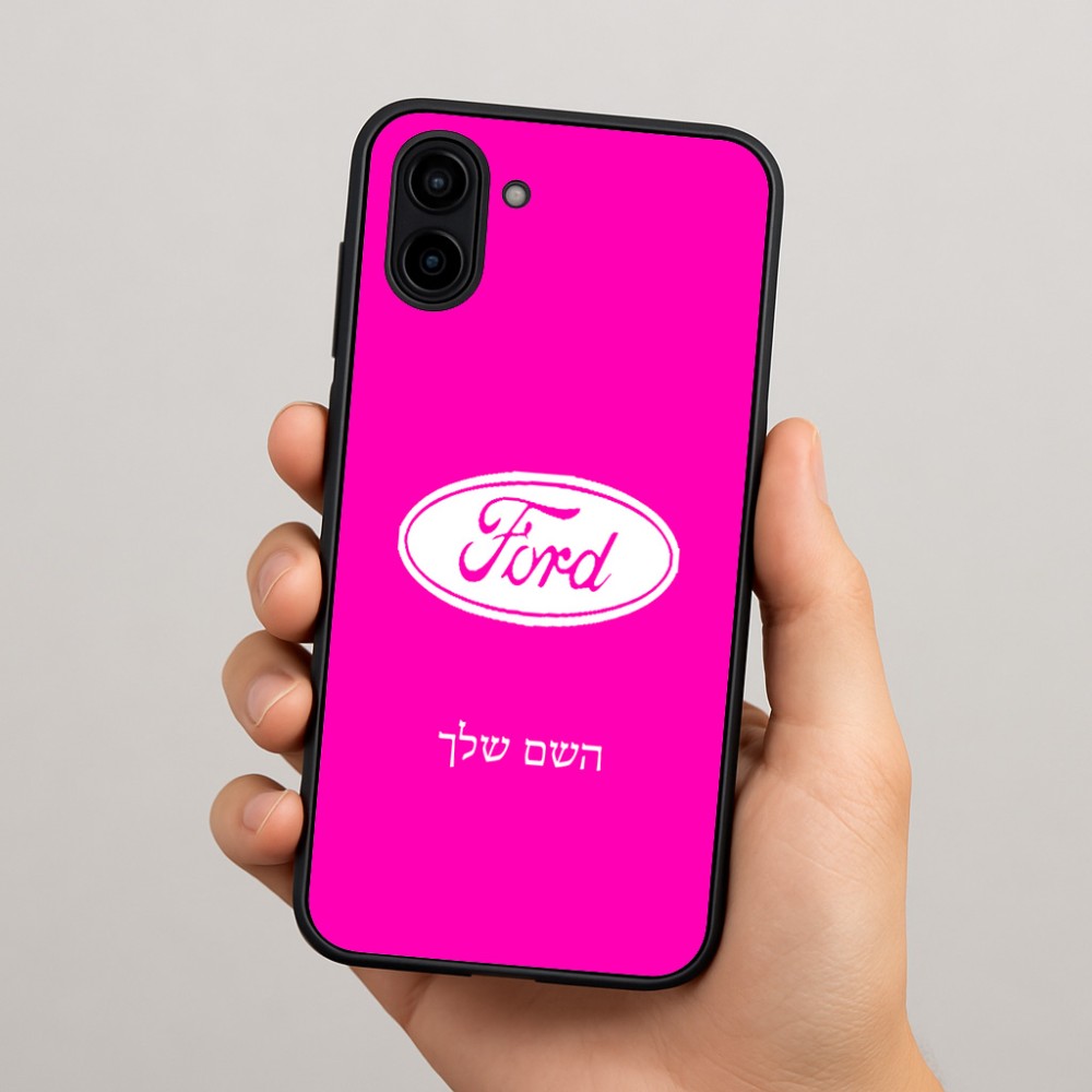 כיסוי בעיצוב אישי עם השם שלך לדגם - Samsung Galaxy A04 בעיצוב לחצות