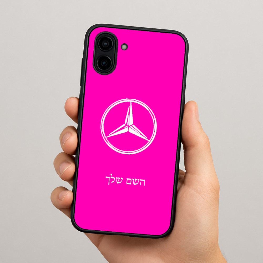 כיסוי בעיצוב אישי עם השם שלך לדגם - Samsung Galaxy A04 בעיצוב מרצדס-בנץ
