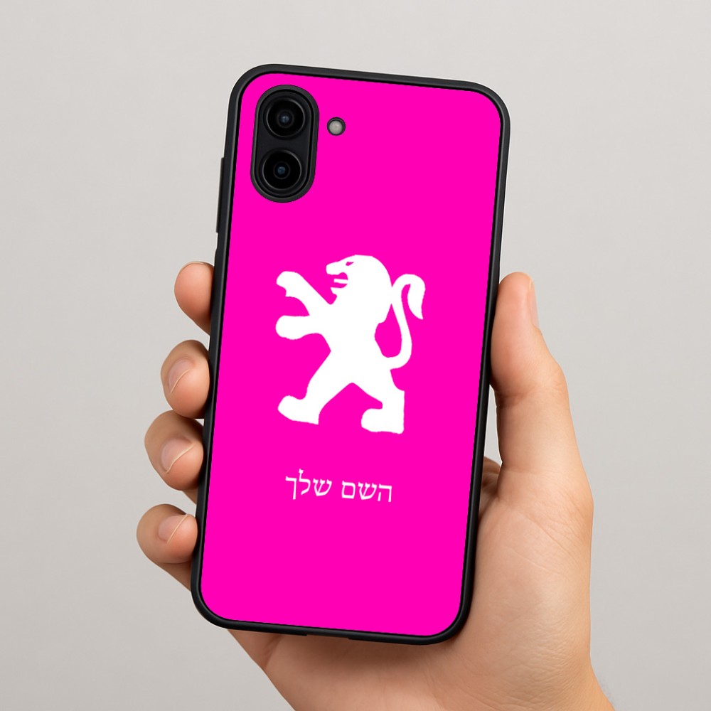 כיסוי בעיצוב אישי עם השם שלך לדגם - Samsung Galaxy A04 בעיצוב פיג'ו