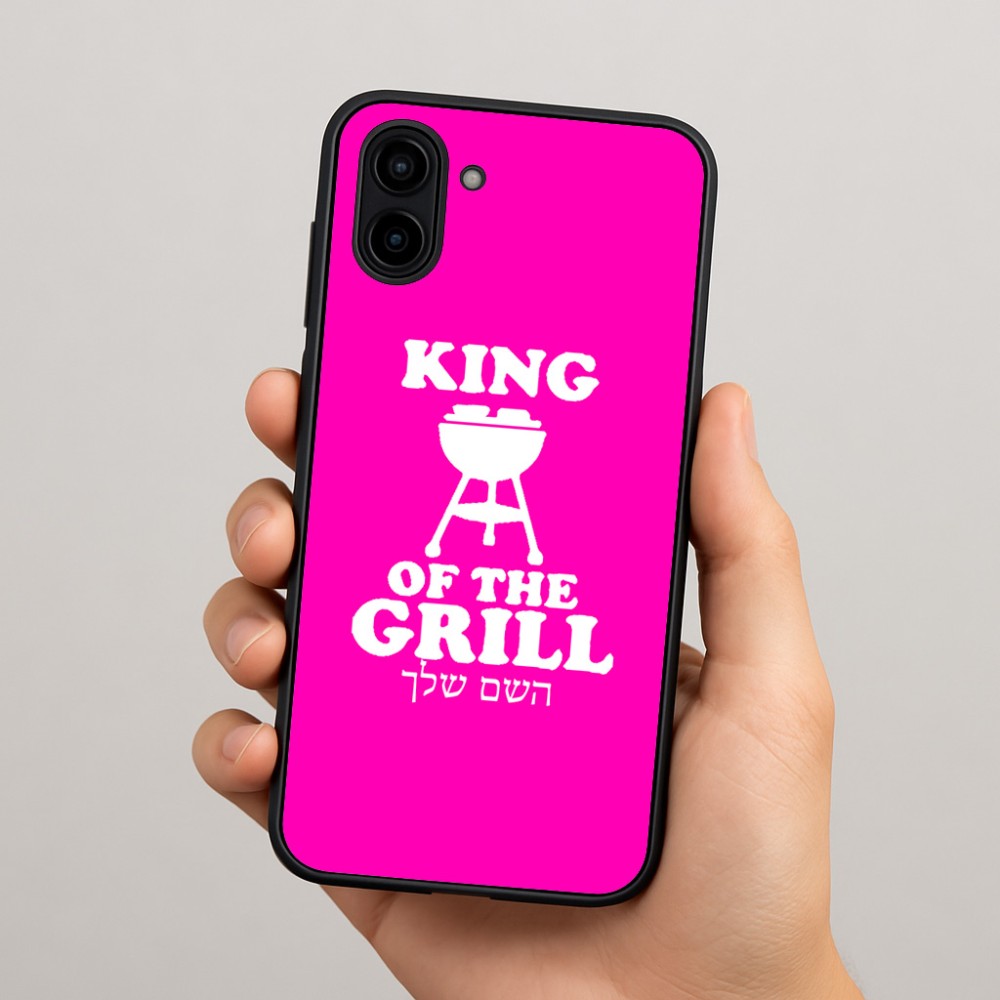 כיסוי בעיצוב אישי עם השם שלך לדגם - Samsung Galaxy A04 בעיצוב מלך הגריל