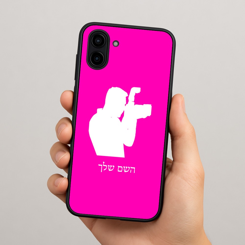 כיסוי בעיצוב אישי עם השם שלך לדגם - Samsung Galaxy A04 בעיצוב צלם - גברים