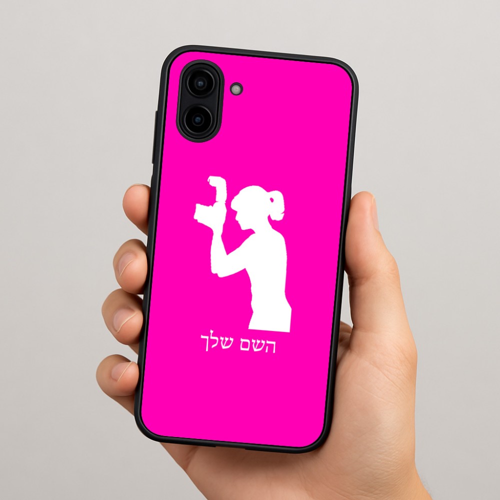 כיסוי בעיצוב אישי עם השם שלך לדגם - Samsung Galaxy A04 בעיצוב צלמת - אישה