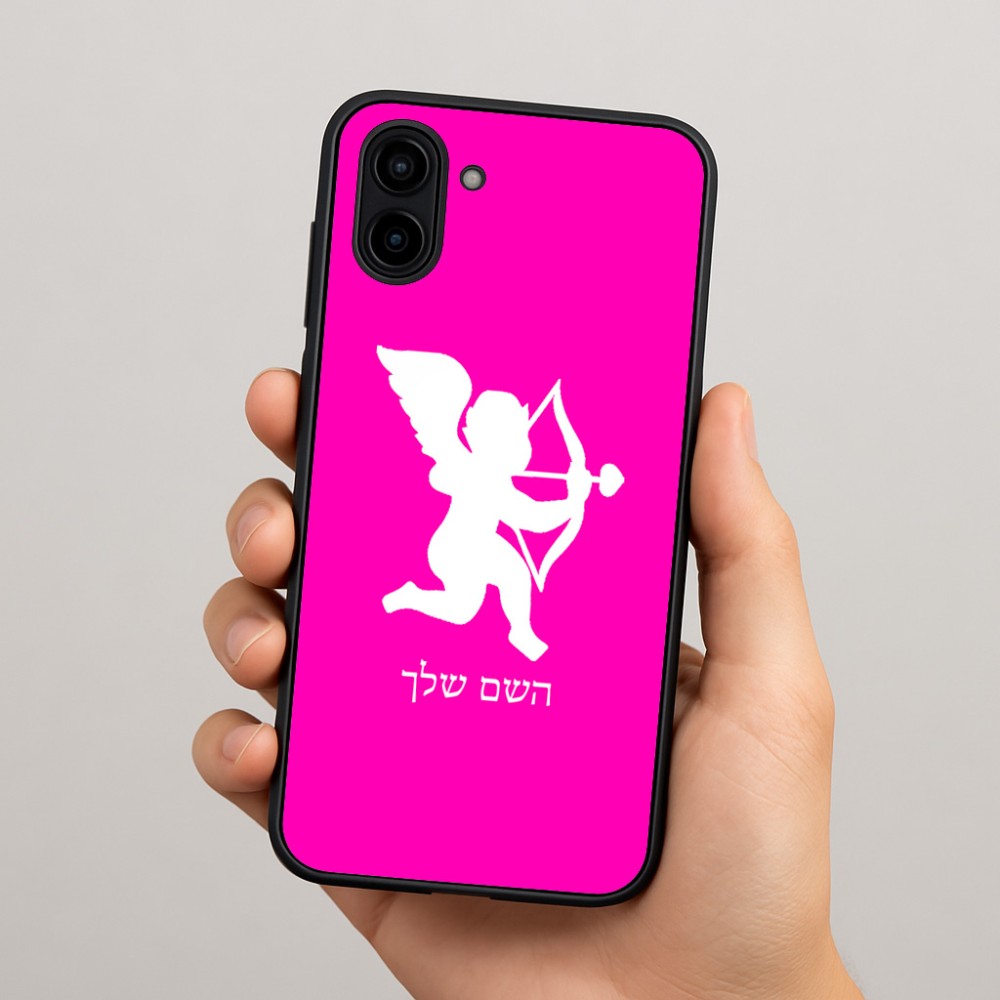 כיסוי בעיצוב אישי עם השם שלך לדגם - Samsung Galaxy A04 בעיצוב קופידון