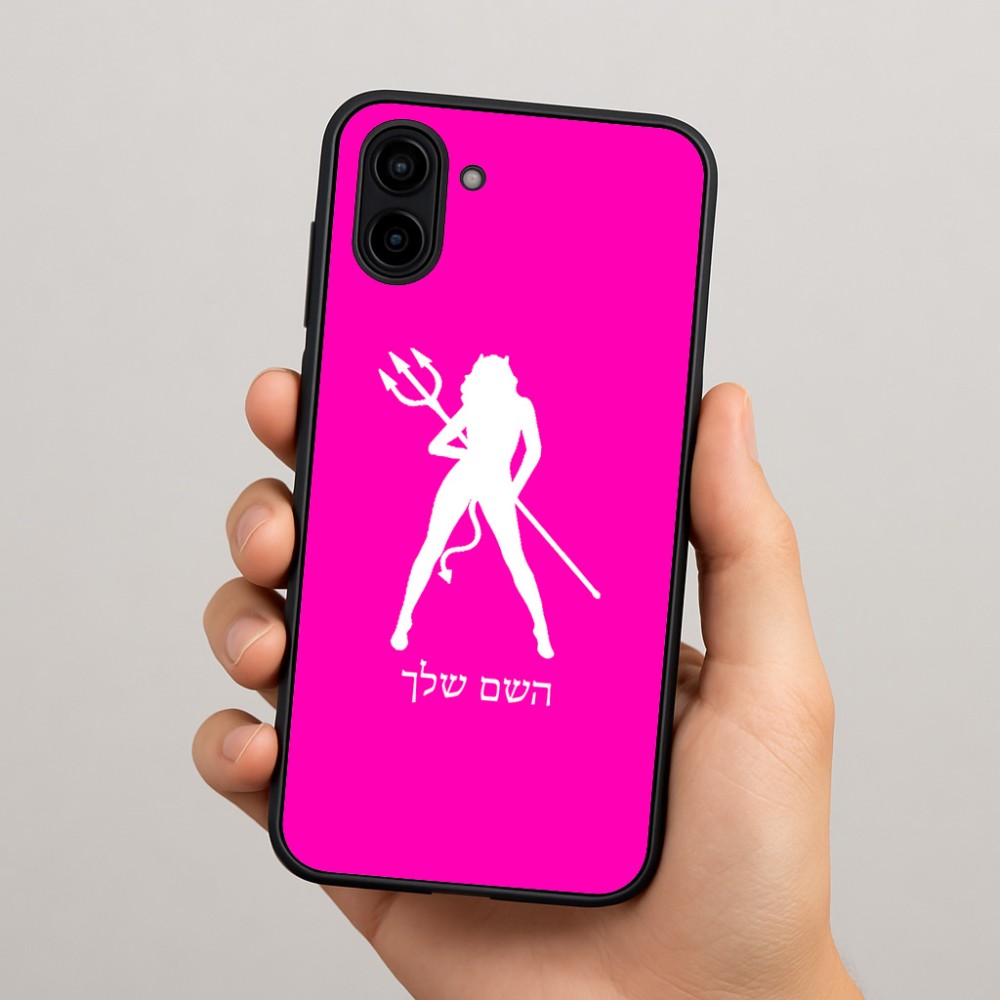 כיסוי בעיצוב אישי עם השם שלך לדגם - Samsung Galaxy A04 בעיצוב אישה שטן