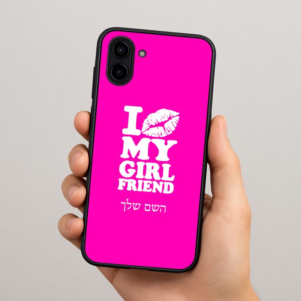 כיסוי בעיצוב אישי עם השם שלך לדגם - Samsung Galaxy A04 בעיצוב לנשק את החברה שלי
