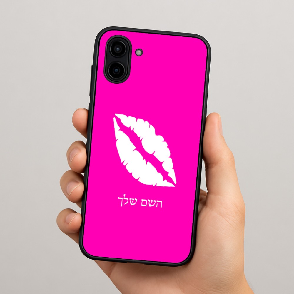 כיסוי בעיצוב אישי עם השם שלך לדגם - Samsung Galaxy A04 בעיצוב שפתיים - נשיקה
