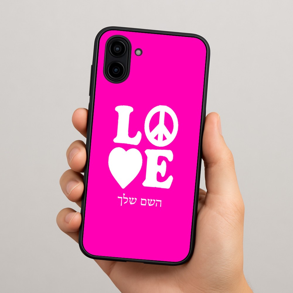 כיסוי בעיצוב אישי עם השם שלך לדגם - Samsung Galaxy A04 בעיצוב אהבה