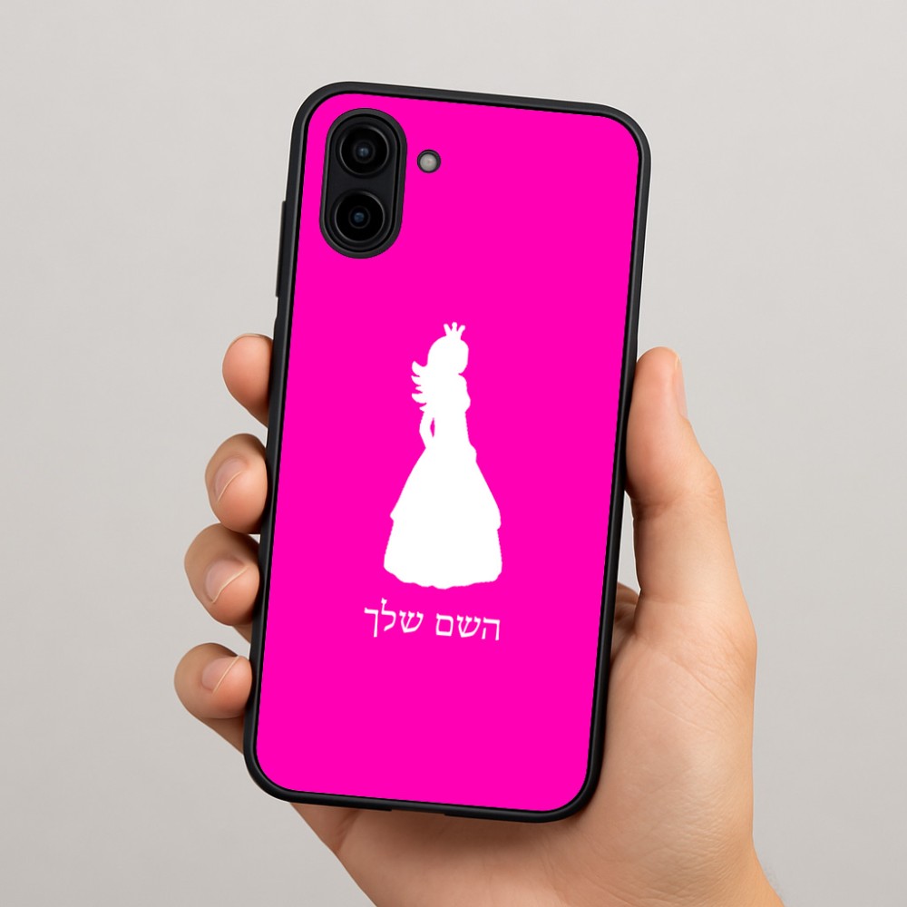 כיסוי בעיצוב אישי עם השם שלך לדגם - Samsung Galaxy A04 בעיצוב נסיכה