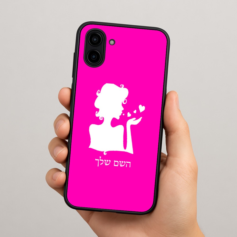 כיסוי בעיצוב אישי עם השם שלך לדגם - Samsung Galaxy A04 בעיצוב אהבת נשים