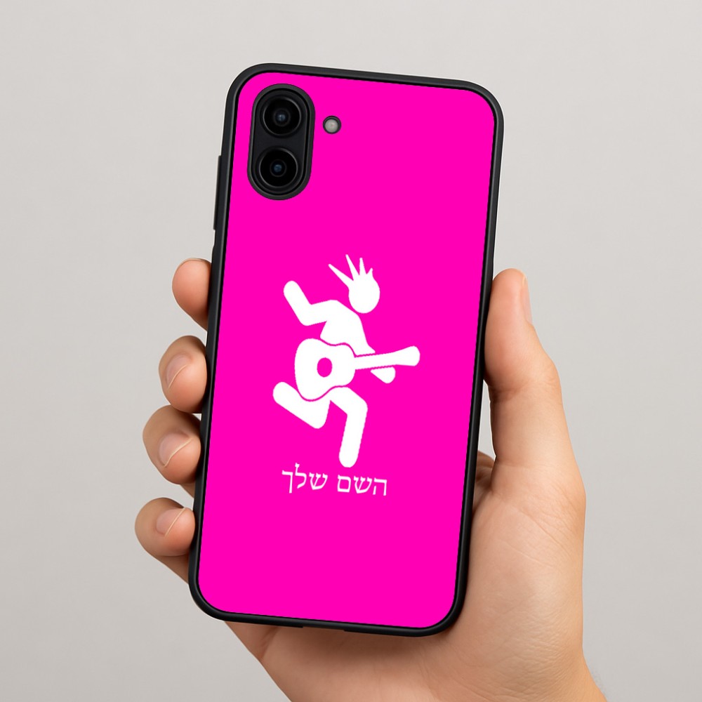 כיסוי בעיצוב אישי עם השם שלך לדגם - Samsung Galaxy A04 בעיצוב נגן גיטרה