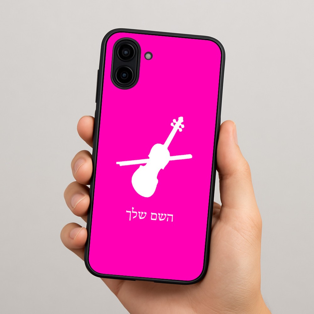 כיסוי בעיצוב אישי עם השם שלך לדגם - Samsung Galaxy A04 בעיצוב כינור