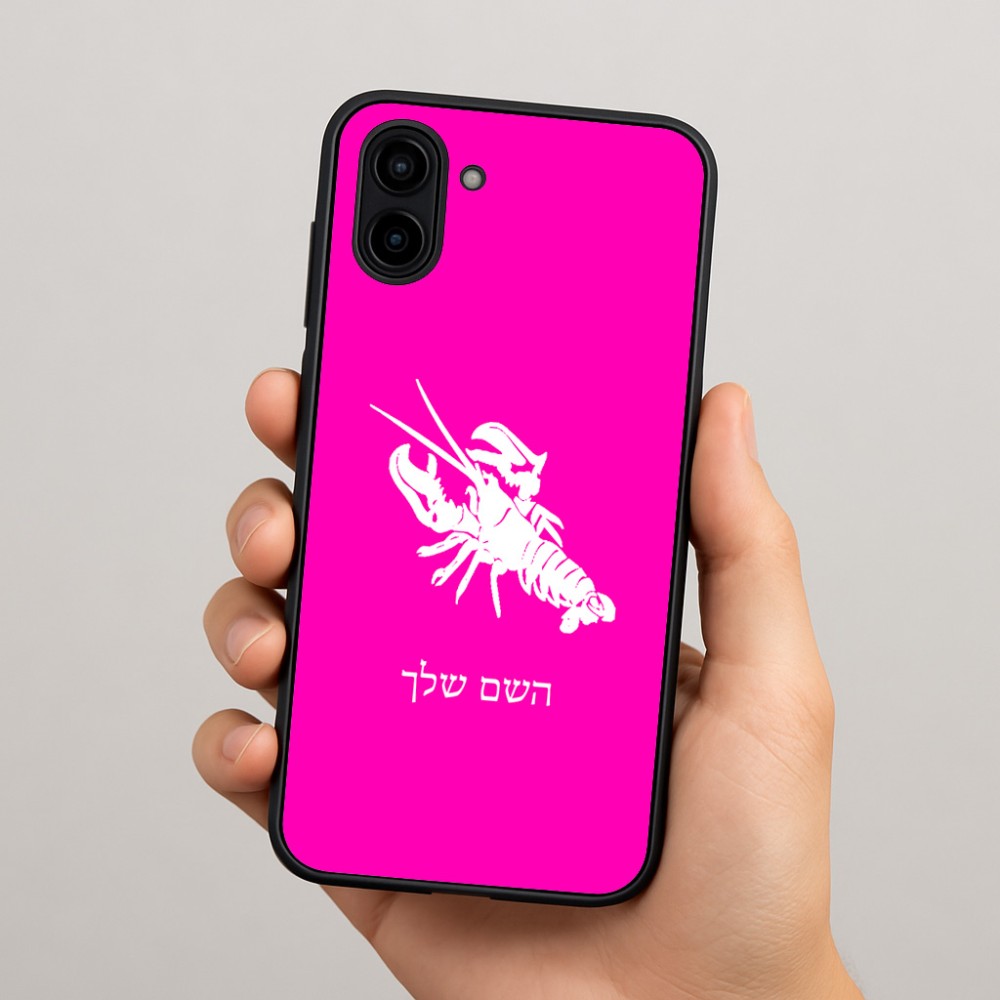 כיסוי בעיצוב אישי עם השם שלך לדגם - Samsung Galaxy A04 בעיצוב מזלות - סרטן