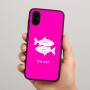 כיסוי בעיצוב אישי עם השם שלך לדגם - Samsung Galaxy A04 בעיצוב מזלות - דגים