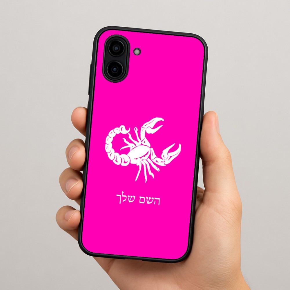 כיסוי בעיצוב אישי עם השם שלך לדגם - Samsung Galaxy A04 בעיצוב מזלות - עקרב