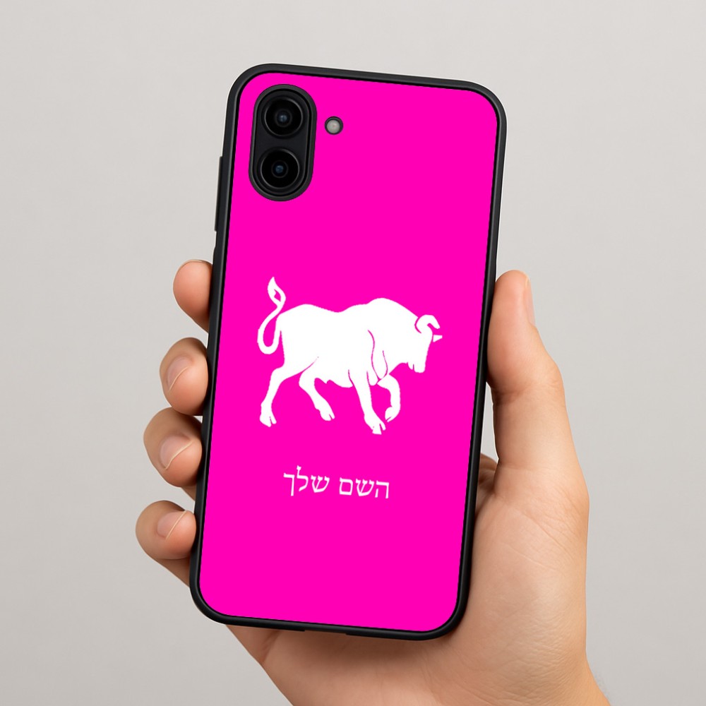 כיסוי בעיצוב אישי עם השם שלך לדגם - Samsung Galaxy A04 בעיצוב מזלות - שור