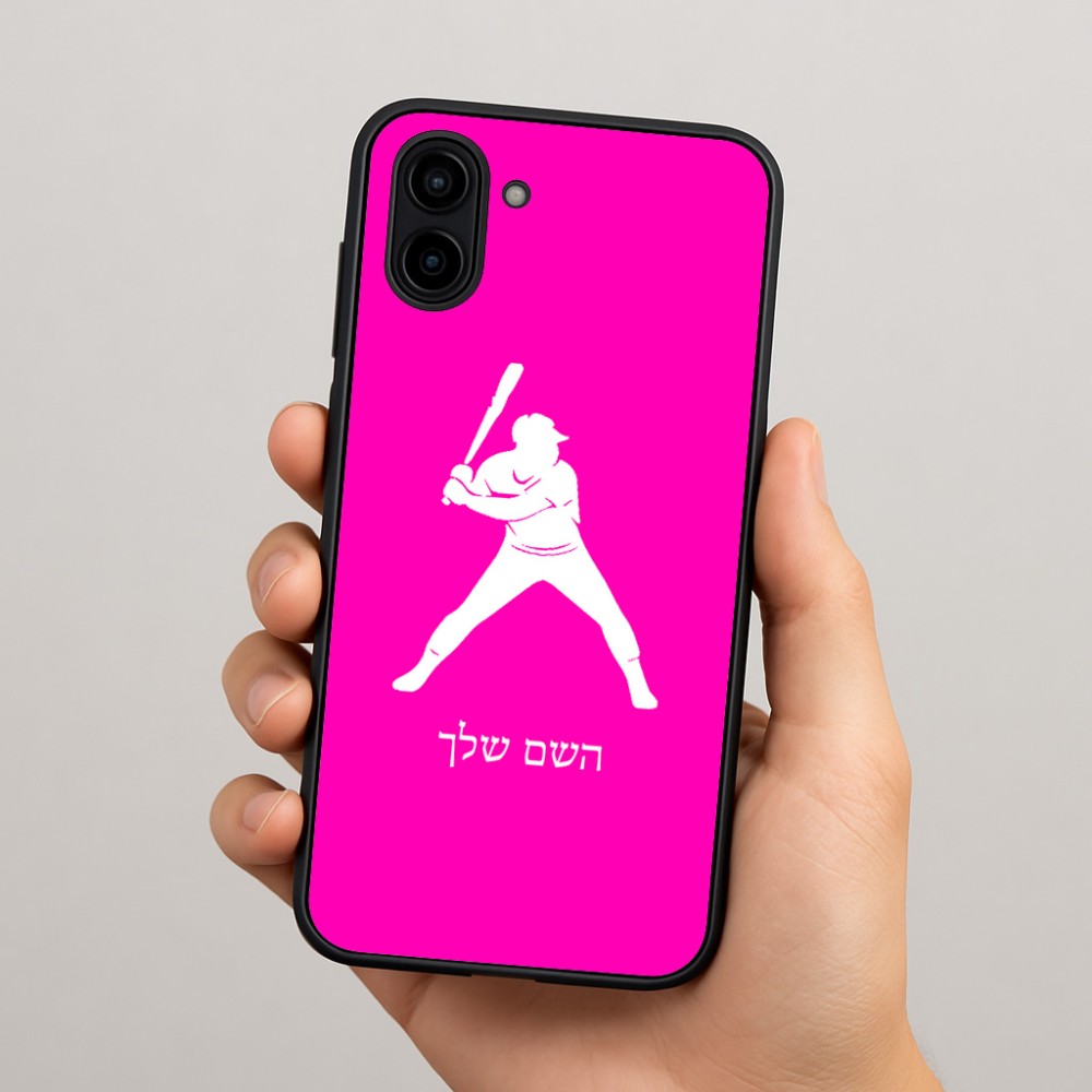 כיסוי בעיצוב אישי עם השם שלך לדגם - Samsung Galaxy A04 בעיצוב שחקן בייסבול