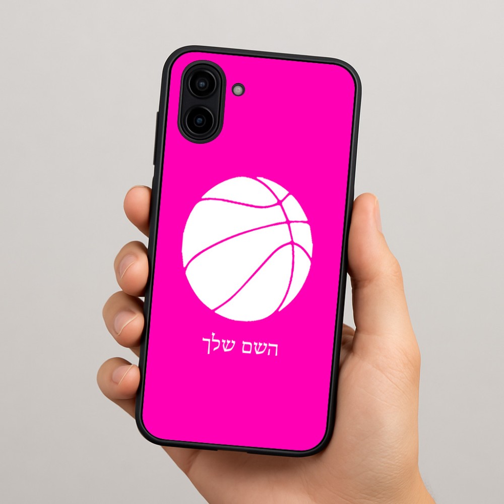 כיסוי בעיצוב אישי עם השם שלך לדגם - Samsung Galaxy A04 בעיצוב כדורסל