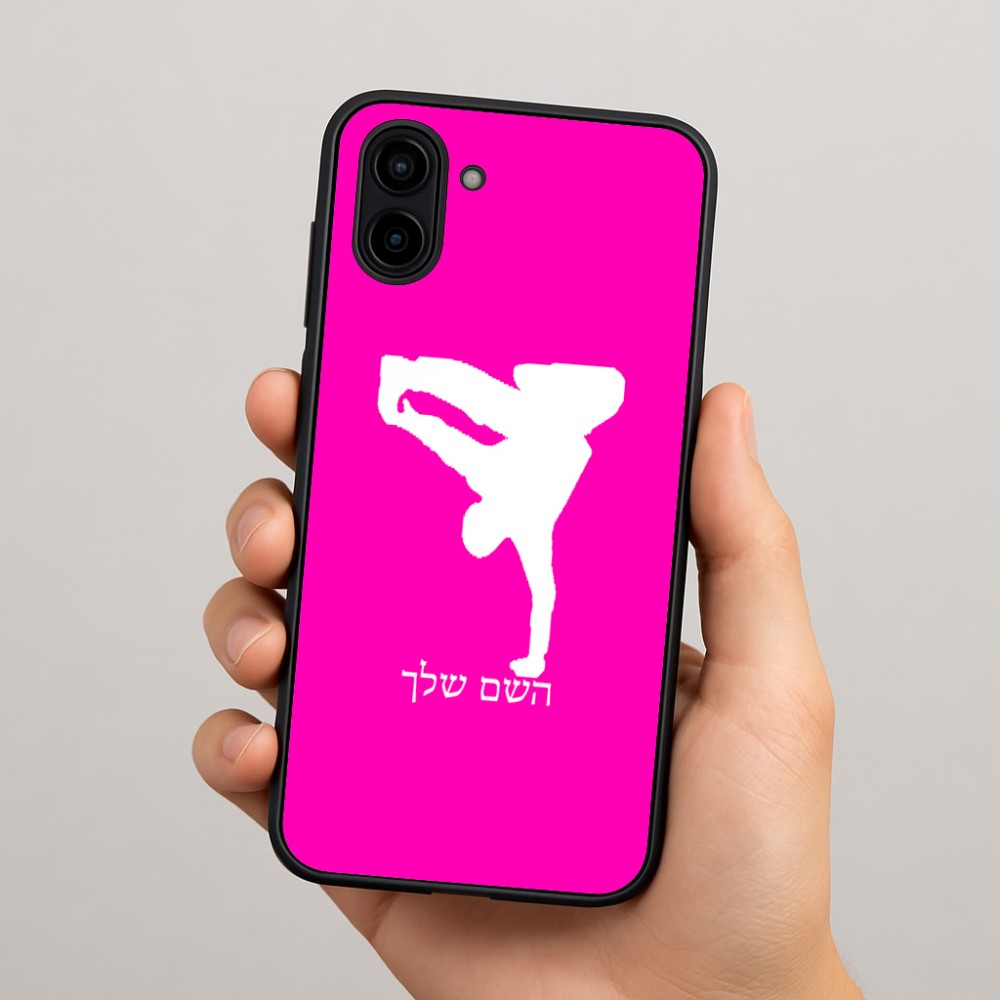 כיסוי בעיצוב אישי עם השם שלך לדגם - Samsung Galaxy A04 בעיצוב ברייקדאנס