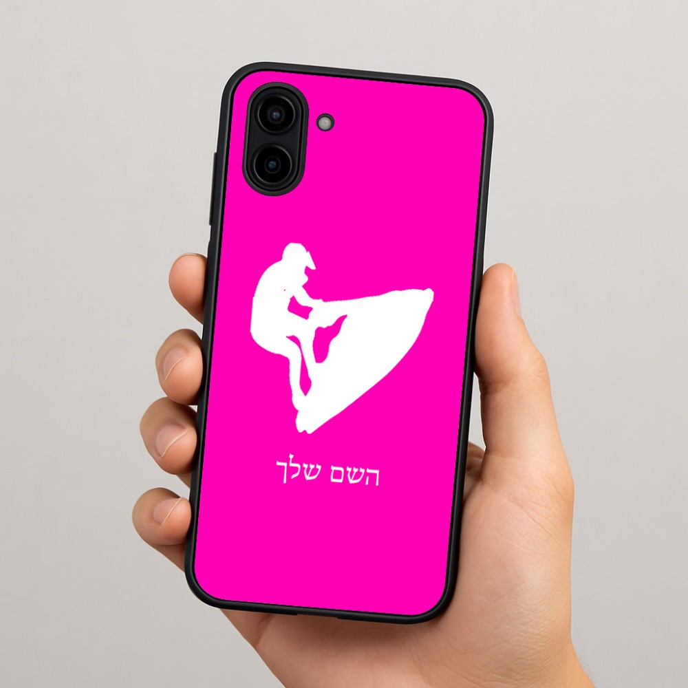 כיסוי בעיצוב אישי עם השם שלך לדגם - Samsung Galaxy A04 בעיצוב אופנוע ים