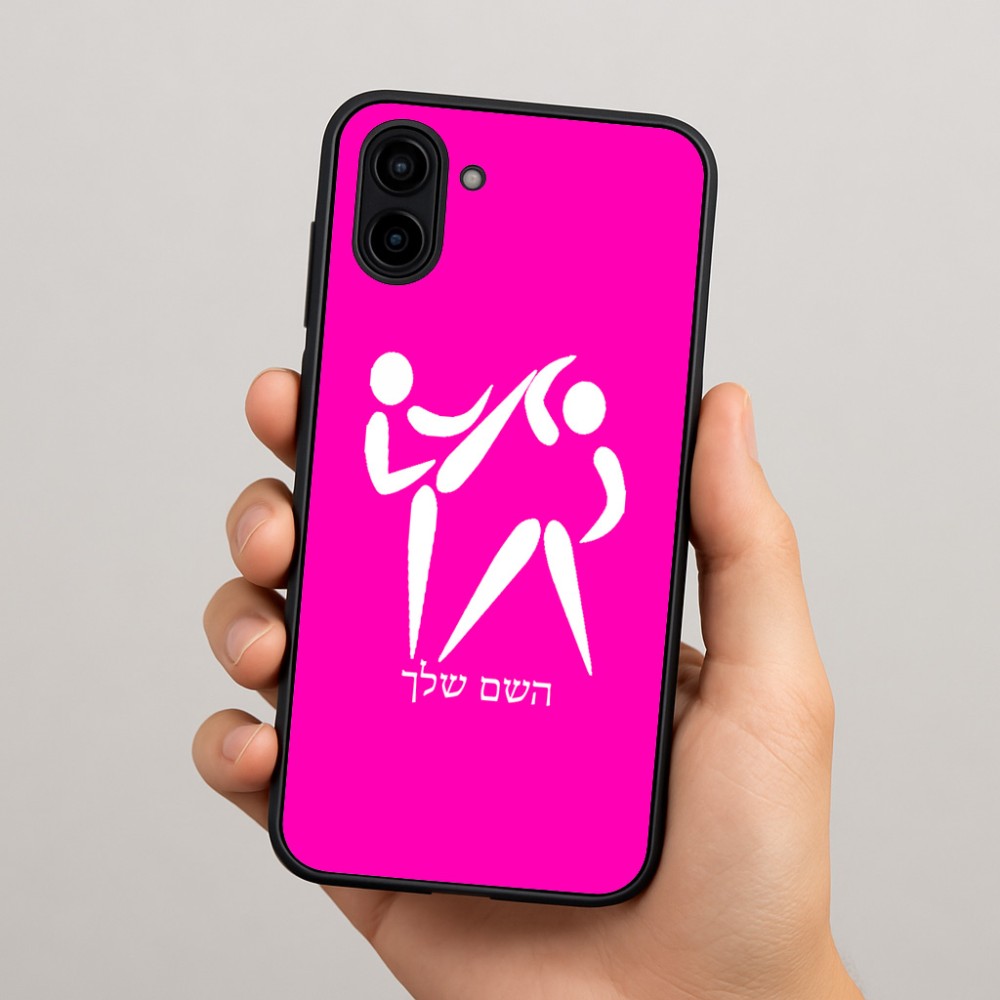 כיסוי בעיצוב אישי עם השם שלך לדגם - Samsung Galaxy A04 בעיצוב לוחמים אולימפיים