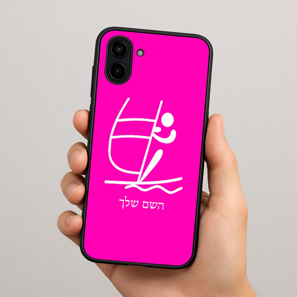 כיסוי בעיצוב אישי עם השם שלך לדגם - Samsung Galaxy A04 בעיצוב שייט אולימפי