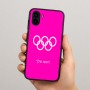 כיסוי בעיצוב אישי עם השם שלך לדגם - Samsung Galaxy A04 בעיצוב אולימפי