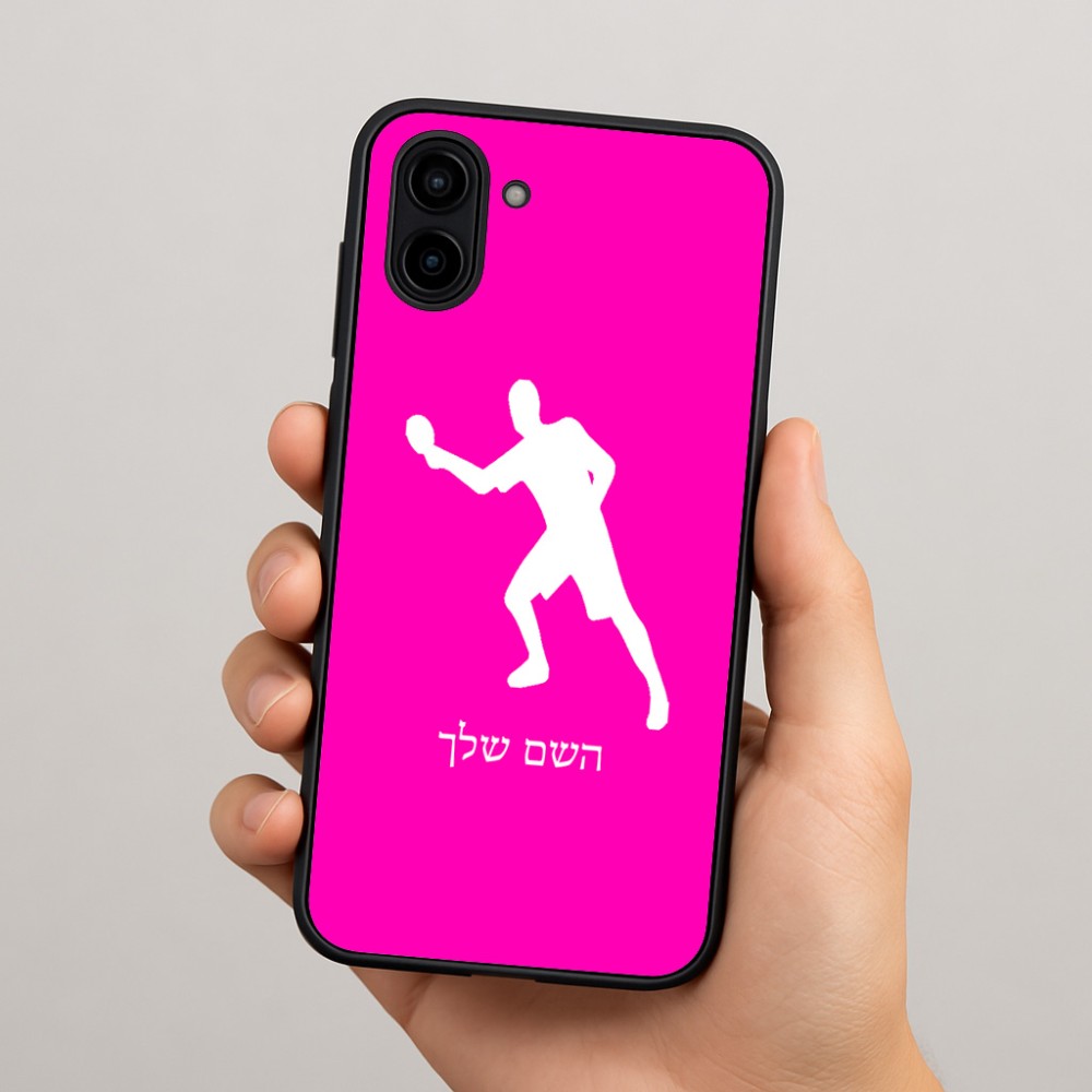 כיסוי בעיצוב אישי עם השם שלך לדגם - Samsung Galaxy A04 בעיצוב שחקן פינג פונג