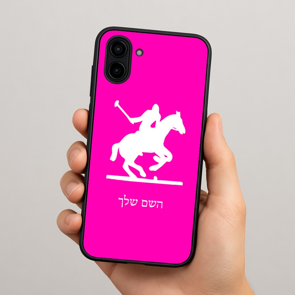כיסוי בעיצוב אישי עם השם שלך לדגם - Samsung Galaxy A04 בעיצוב שחקן פולו - סוס