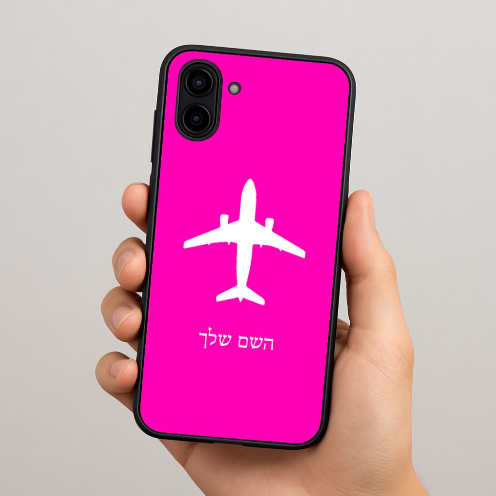 כיסוי בעיצוב אישי עם השם שלך לדגם - Samsung Galaxy A04 בעיצוב טייס - טייס