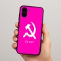 כיסוי בעיצוב אישי עם השם שלך לדגם - Samsung Galaxy A04 בעיצוב פטיש ומגל