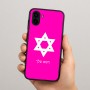 כיסוי בעיצוב אישי עם השם שלך לדגם - Samsung Galaxy A04 בעיצוב מגן דוד - מגן דוד - ישראל