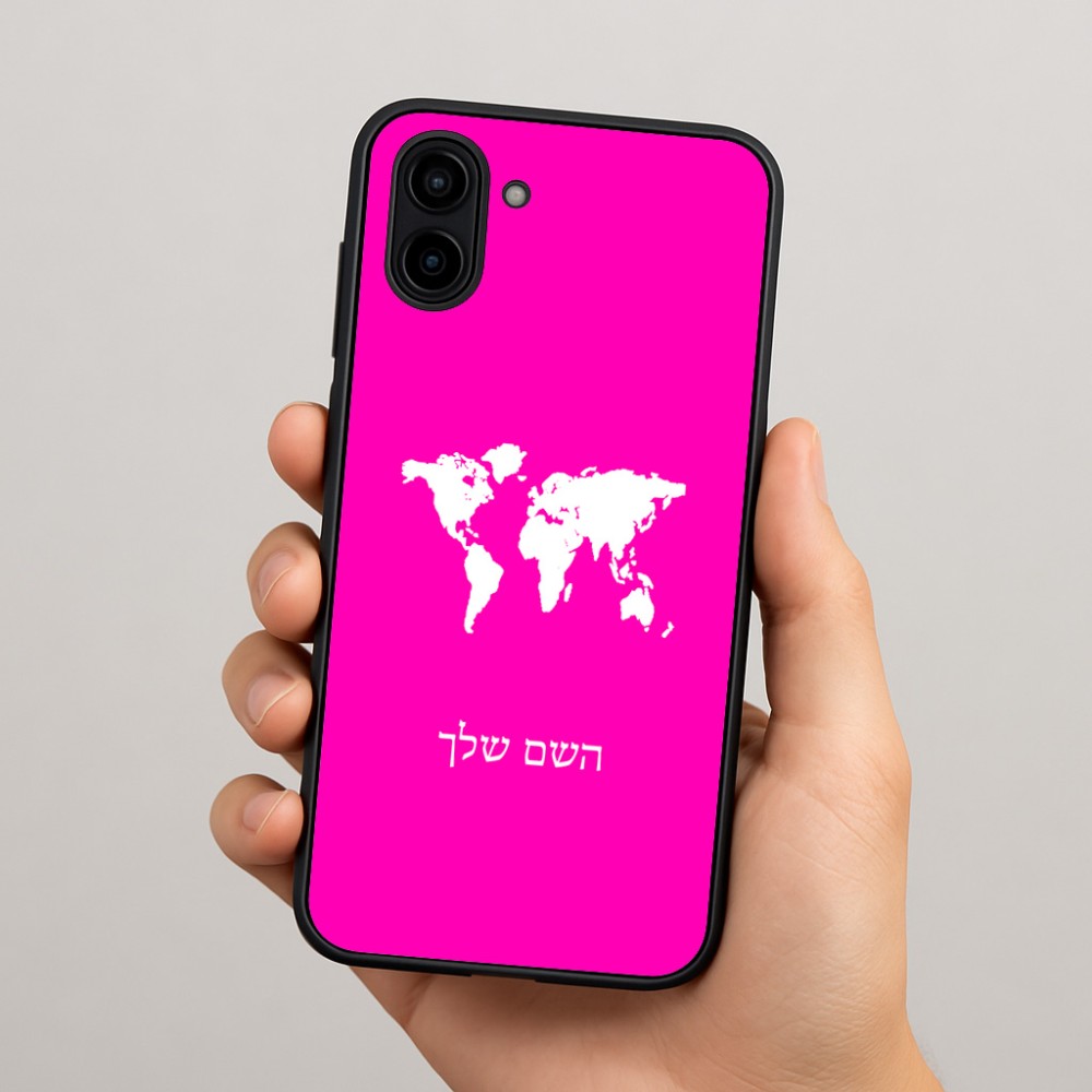 כיסוי בעיצוב אישי עם השם שלך לדגם - Samsung Galaxy A04 בעיצוב מפת העולם